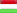 Magyar